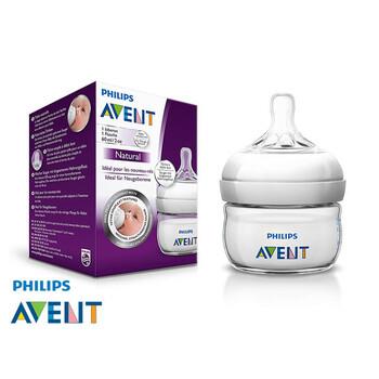 شیشه شیر 60میل اونت